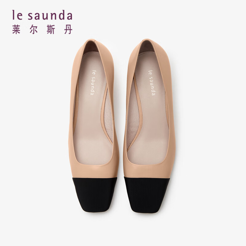 Le Saunda Spring/Summer 2026 Collection, Square Toe Color Block Chanel-Inspired Commuter Chunky Heel Women's Pumps 6T40109, Beige BEK, Size 35