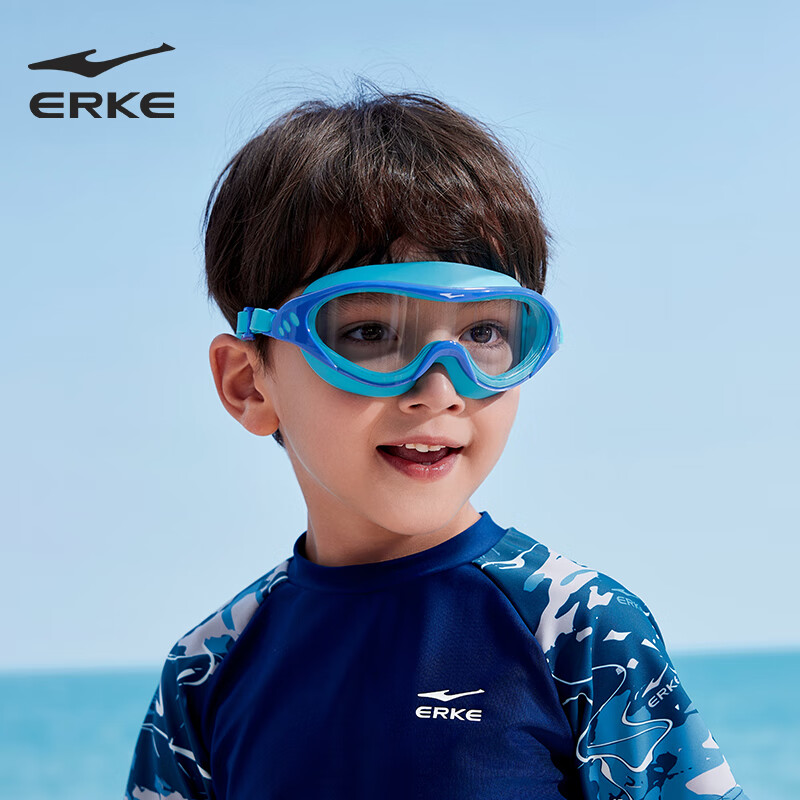 ERKE Children's Swimming Goggles for Boys And Girls, High Definition Waterproof Anti-Fog Large Frame Swimming Glasses Children's Diving Goggles, Navy Blue