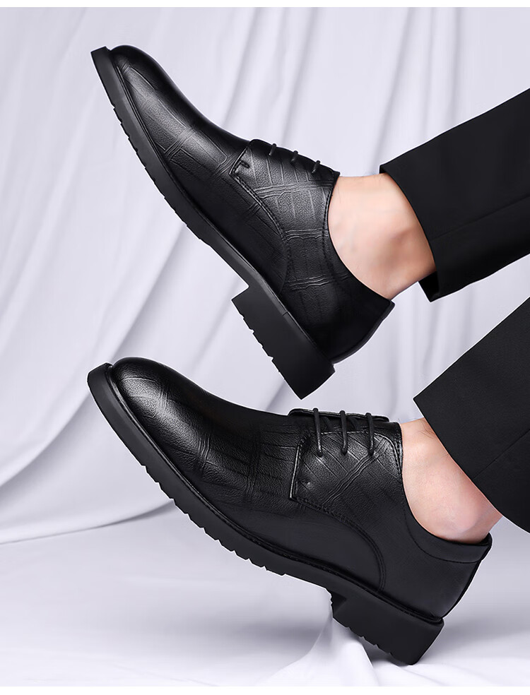 Poitulas Men's Lace-Up Business Casual Shoes, Comfortable Versatile Formal Shoes, Trendy Wedding Shoes for Men, 6888 Black, Size 42 6