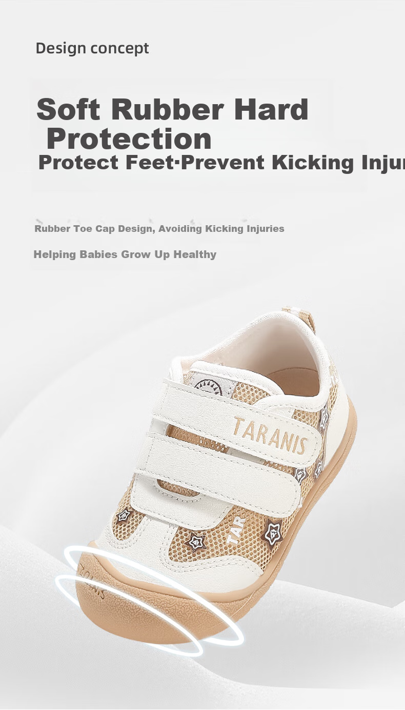 TARANIS Toddler Shoes, Spring Season, for Boys And Girls, Closed-Toe Anti-Kick Sneakers, Non-Slip Functional Shoes, Apricot White, Size 23 7