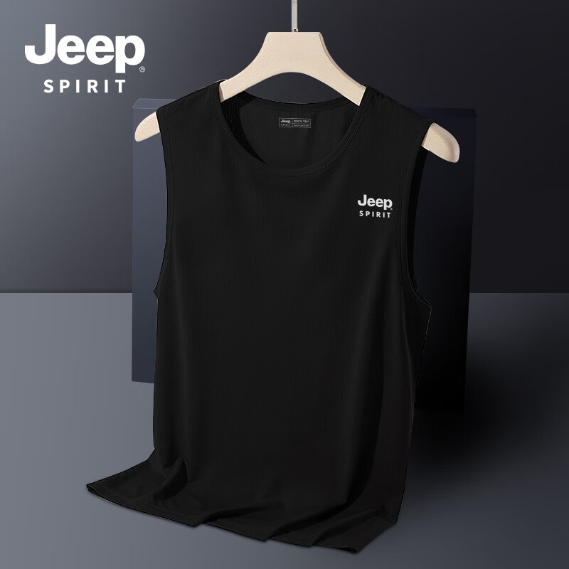 JEEP SPIRIT Men's Summer Casual Breathable Quick-Dry Sleeveless T-Shirt Loose Stretch Cooling Sports Fitness Vest 14