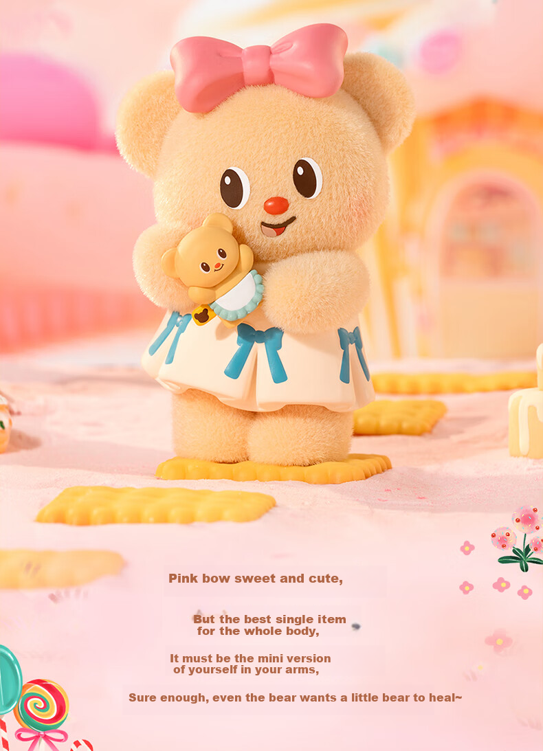 Funism Butter Bear Baking Workshop Blind Box, Official Figurine, Desktop Decoration, Birthday Gift for Girls, End Box 11