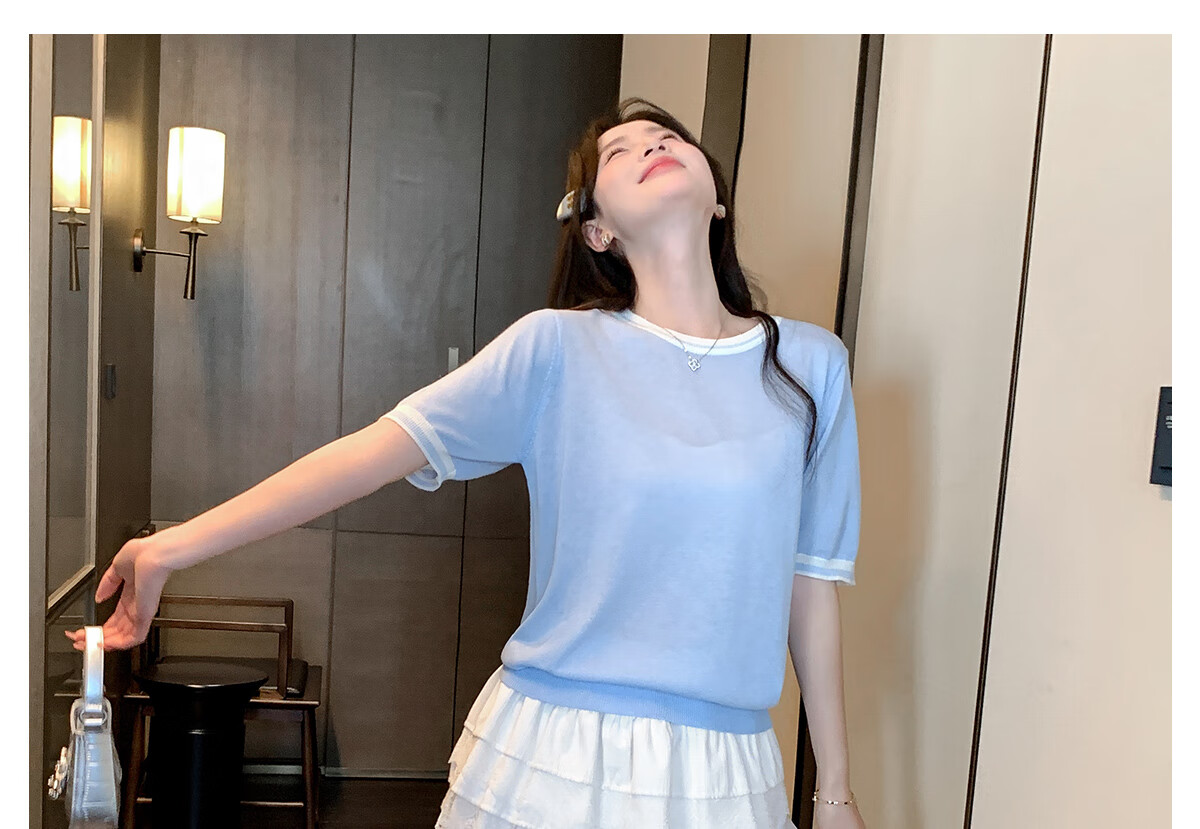 Halo Queen Knitted Short-Sleeve T-Shirt for Women, Round Neck, Contrasting Colors, Fashionable Slimming Top, Contains Wool And Silk, Comfortable Fabric, H52T032 36