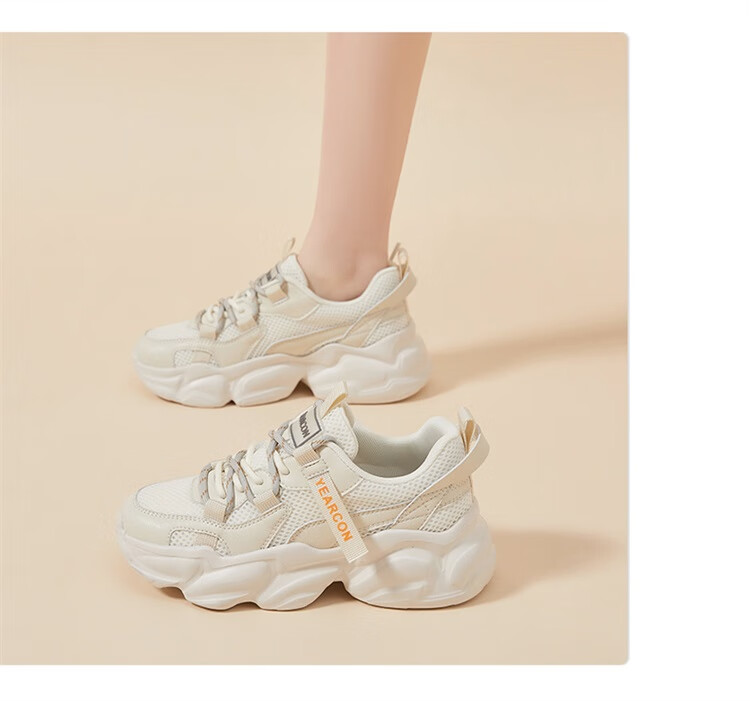Yierkang Women's Shoes, Fashionable Classic Dad Shoes, Women's Mesh Breathable Casual Sneakers, Lightweight Footwear for Wome 8