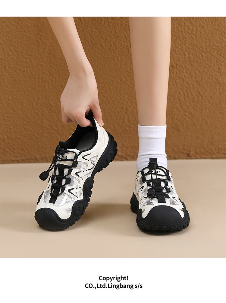 ZHR Women's Hiking Shoes, Casual Outdoor Sports, Lightweight River Tracing Shoes, Versatile Patchwork Women's Shoes, G683, Apricot Color, Size 38 7