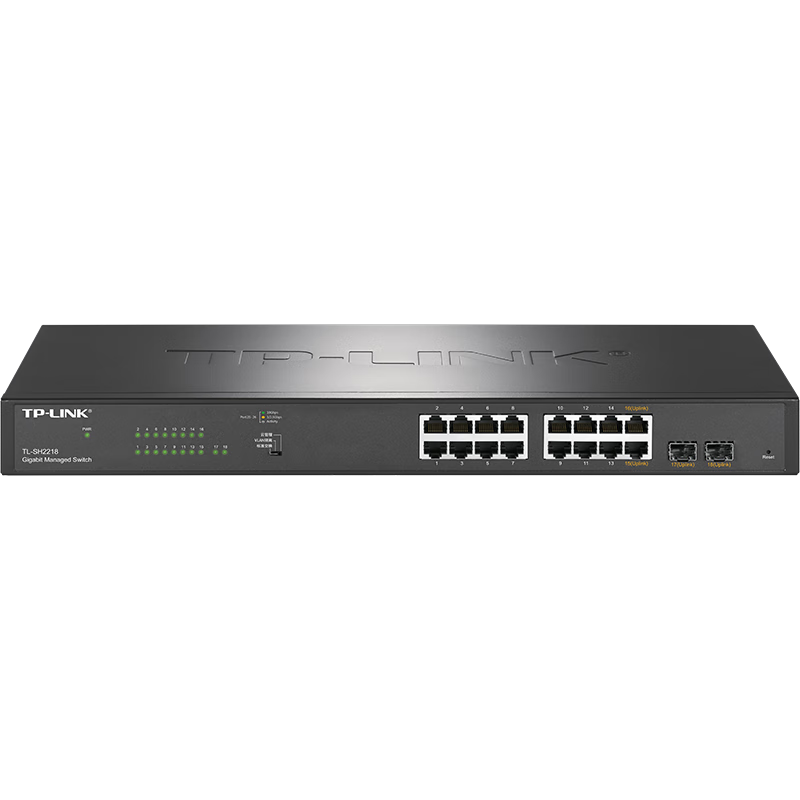 TP-LINK 20 Gigabit SFP+ 16-Port Gigabit Cloud-Managed Switch, Multiple Modes Support Plug-And Enterprise-Level Monitoring Network Cable Splitter TL-SH2218