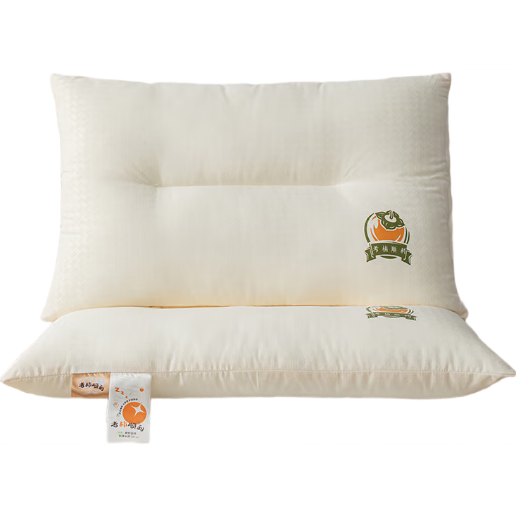 KING SHORE Fiber Pillow Core Cervical Pillow Medium Firm Single Pack Suitable for 48*74cm Pillowcase