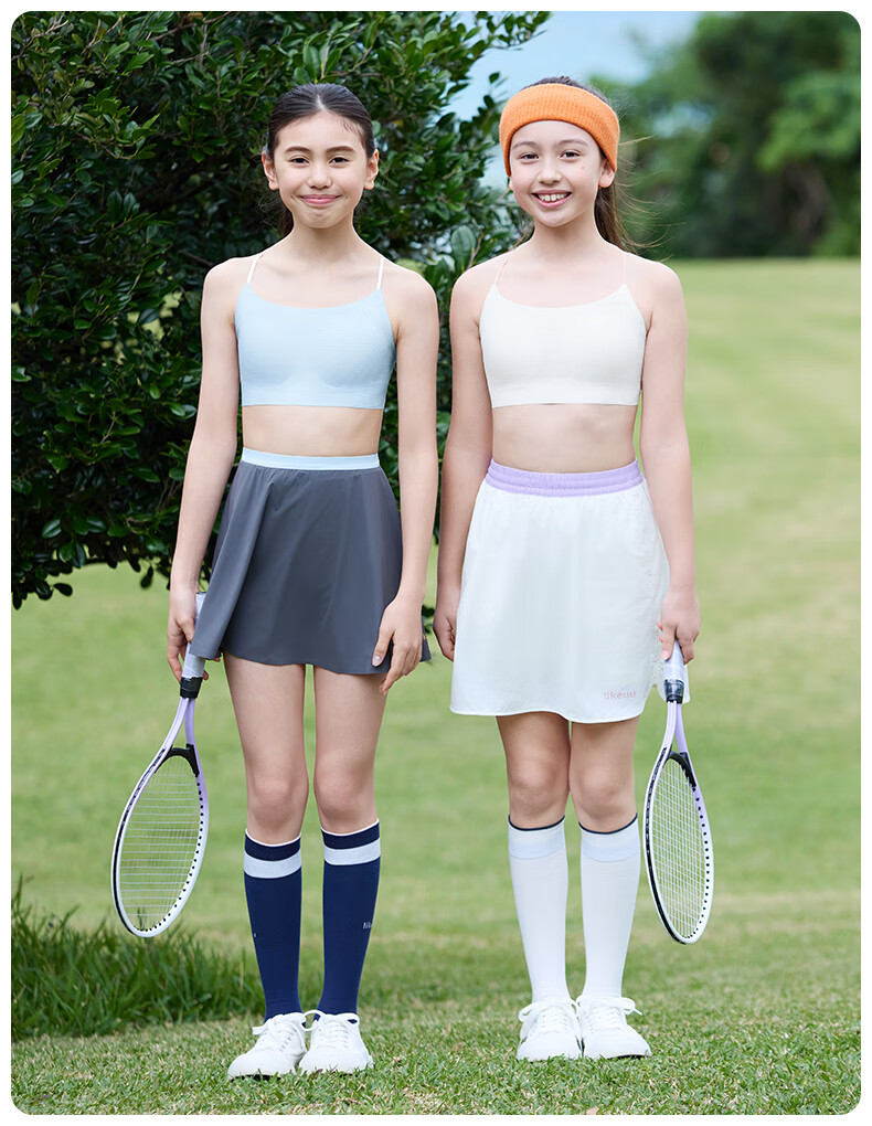 Like UU Thin Strap Bra for Female Students in Middle And High School, Puberty Underwear, Girls' Bra, Lightweight And Breathable Camisole 21