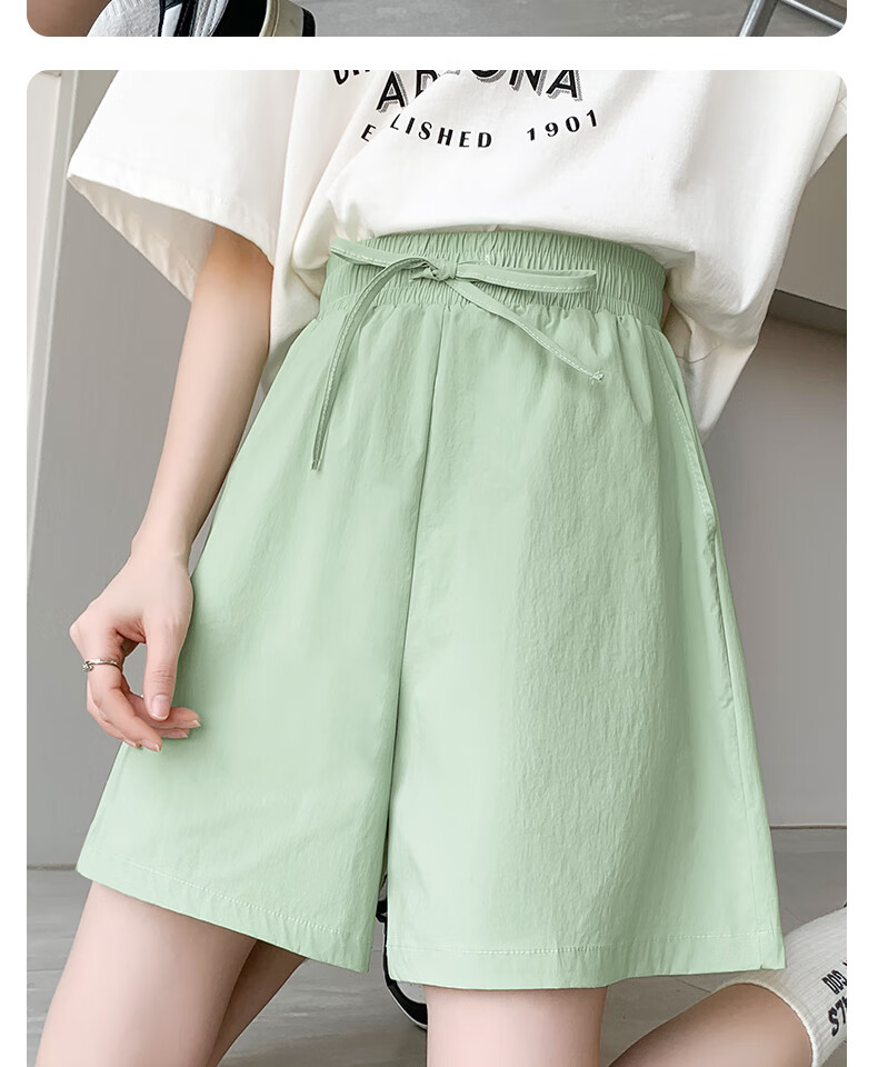 Huili Sports Shorts for Women Summer 2026 Latest Style Thin High-Waist Slimming Mid-Length Pants Ice Silk Cool Sun Protection Casual Pants 6
