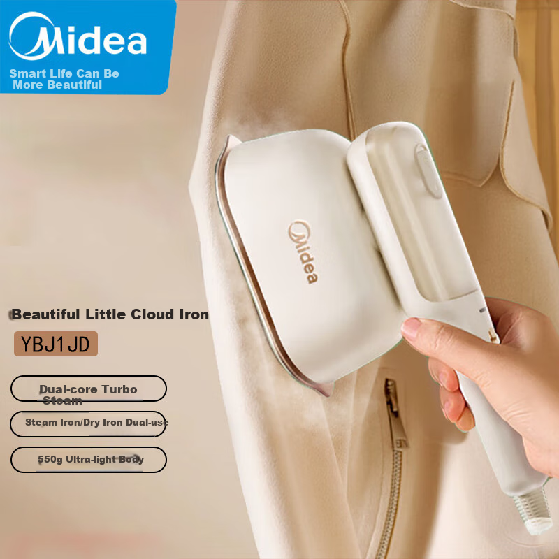 Midea Handheld Garment Steamer [Top Pressure Steam] Flat And Hanging Wet-Dry Multi-Function Electric Iron, Home Use Garment Steamer, Disinfection And Sterilization, Portable for Business Trips And Group Purchase, YBJ12JD