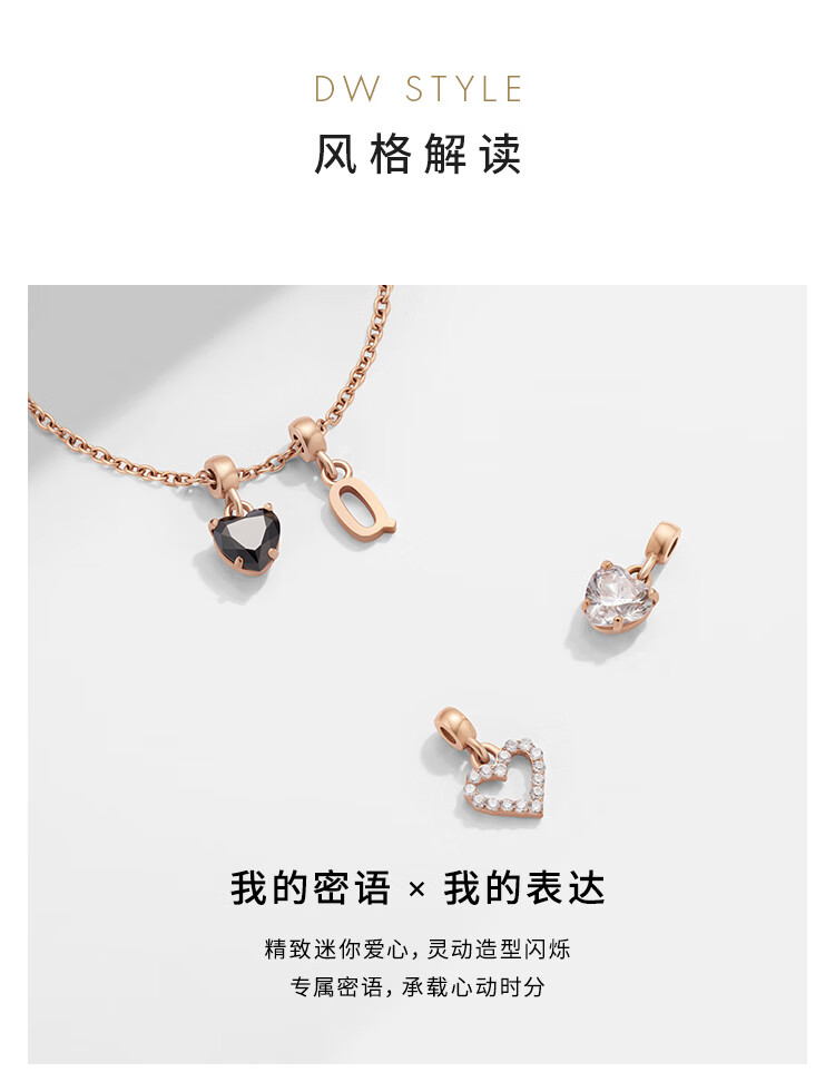 Daniel Wellington DW Necklace for Women [520 Gift for Girlfriend] Secret Love Heart Pendant Clavicle Chain DW396+425 9
