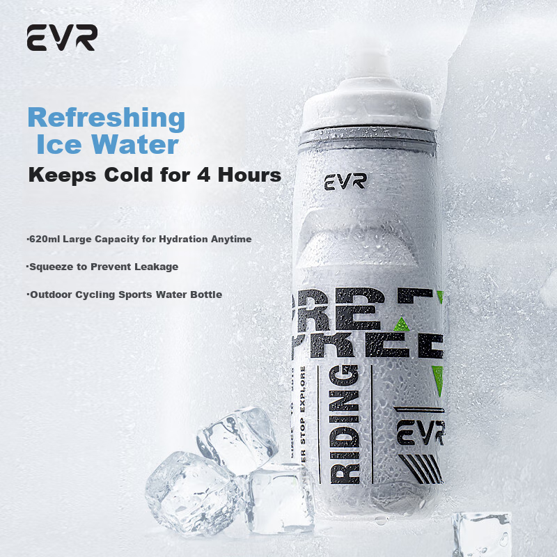 EVR Cycling Water Bottle, Cold-Keeping Cup with Squeeze Dispenser, Black And White, 620ML