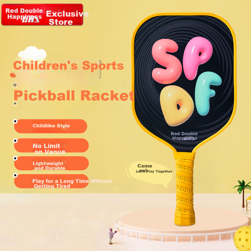 DHS Bubble Balance Children's DHS Hiking Ball Racket, Sports