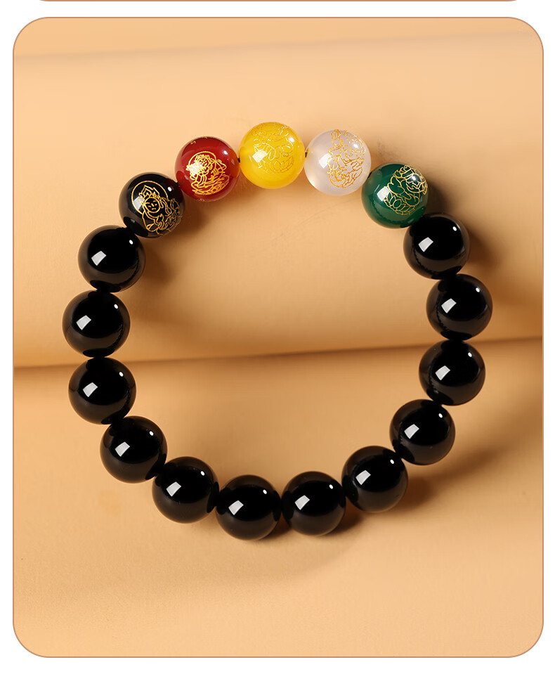 Jinshiling Natural Obsidian Bracelet Unisex Five-Way Wealth God Agate Crystal Beads Lucky Charm Birthday Gift 15