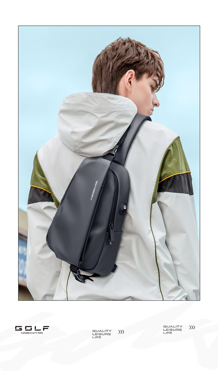 GOLF Chest Bag for Men, Large Capacity Crossbody Bag, Shoulder Bag for IPad And Phone, Water-Resistant Casual Sports Cycling Backpack 2