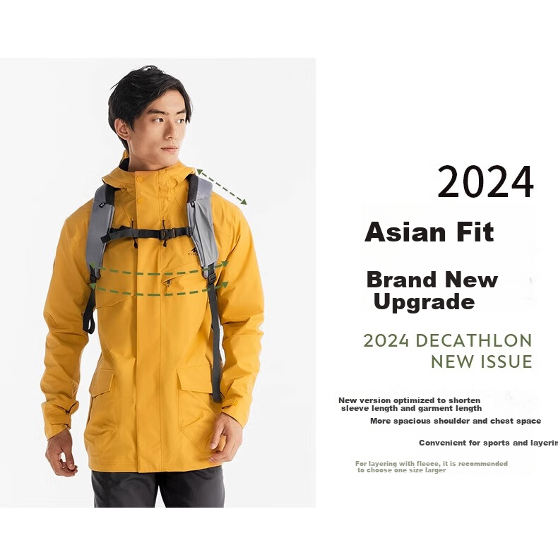 DECATHLON Men's Single-Layer Jacket, Spring And Autumn Outdoor Hiking Wear, NH500 Windproof And Waterproof Jacket, 5123918 7