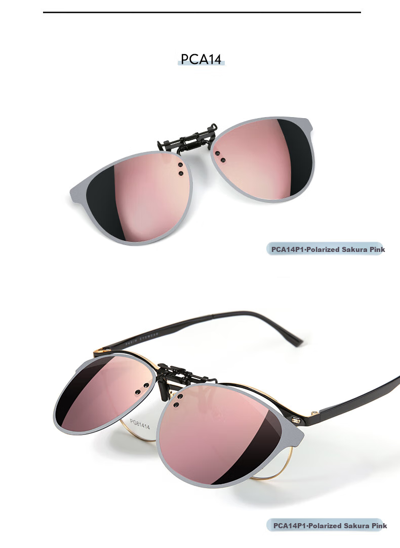PARIM Myopia Glasses Frame, Sunglasses Clip-On for Women, Driving-Specific, Ultra-Light, Flip-Up Polarized Sunglasses for Men, UV Protectio 10