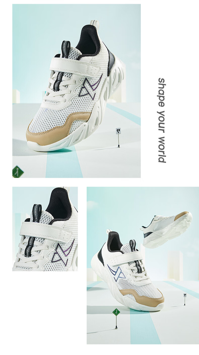 XTEP Kids Lightweight Soft Running Shoes High Elastic Shock Absorption Mesh Sports Shoes Sail White/Brown Gray Size 37 10