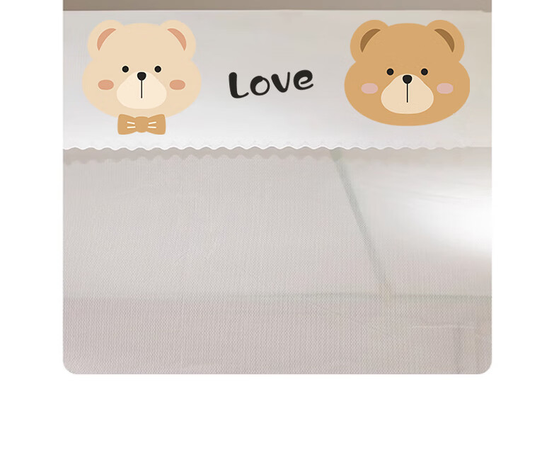 MUJI Class A Dormitory Mosquito Net for Students, Children's Bunk Bed Double-Layer Trapezoidal Three-Door, 0.9m Bed 3