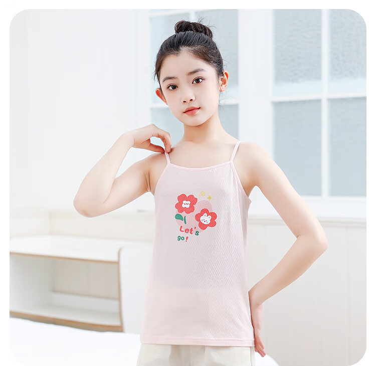 Hodo Girls' Summer Thin Cotton Tank Top Children's Sleeveless Undershirt H5B3006 Pink Size 120 2
