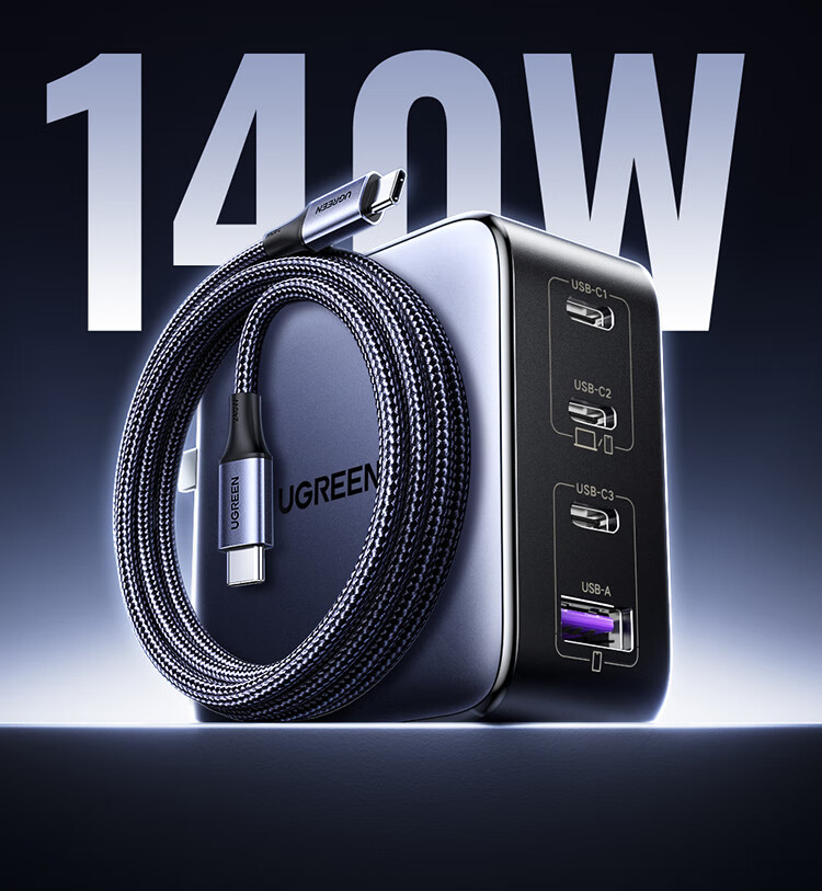UGREEN 140W GaN Charger Set Type-C Multi-Port Fast Charger Compatible with PPS/PD100W for Apple Xiaomi 17 Phones MacBook Pro Laptop DJI 10