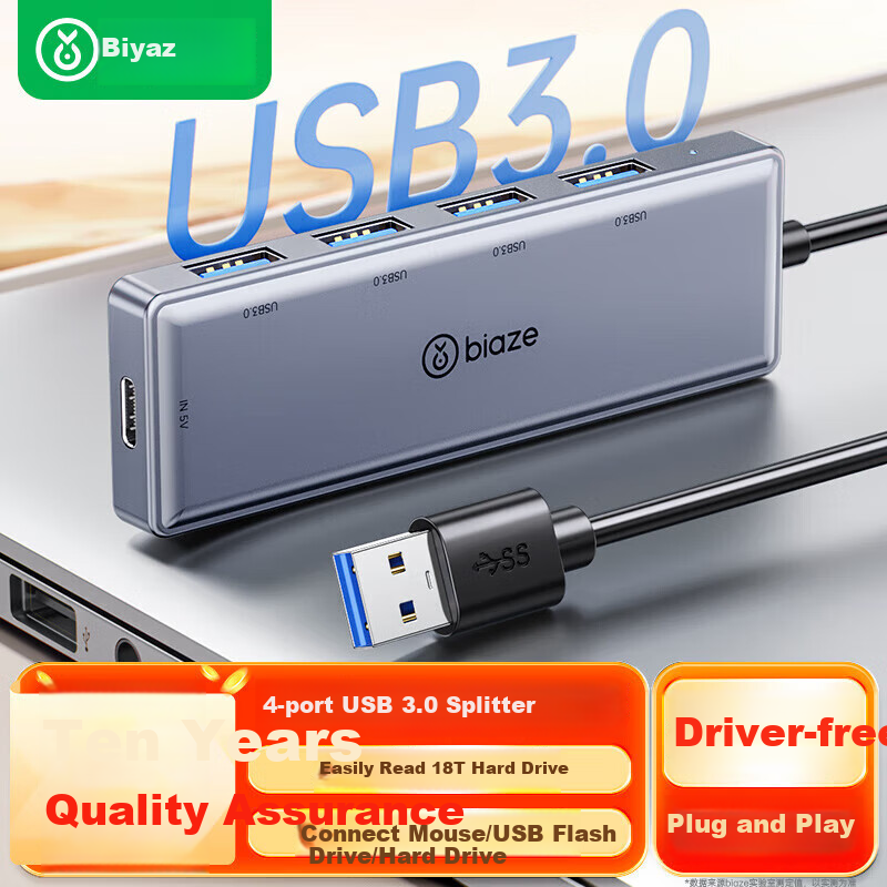 BIAZE USB 3.0 Hub Splitter Docking Station, 1 Meter, High-Speed 4-Port Hub Expansion Dock, Laptop And Desktop Computer Multi-Port Adapter Extension Cable with Power Supply Port