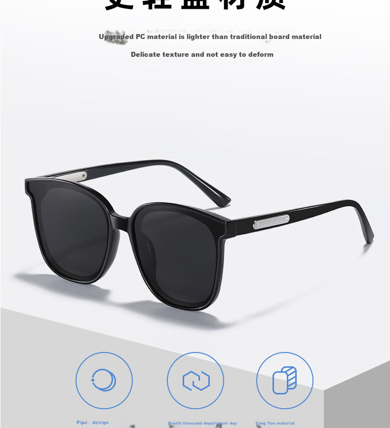 Boshide Sunglasses, Driving-Specific Sunglasses for Men, Fashionable And Stylish Sunglasses, Black Frame with Gray Lenses 7