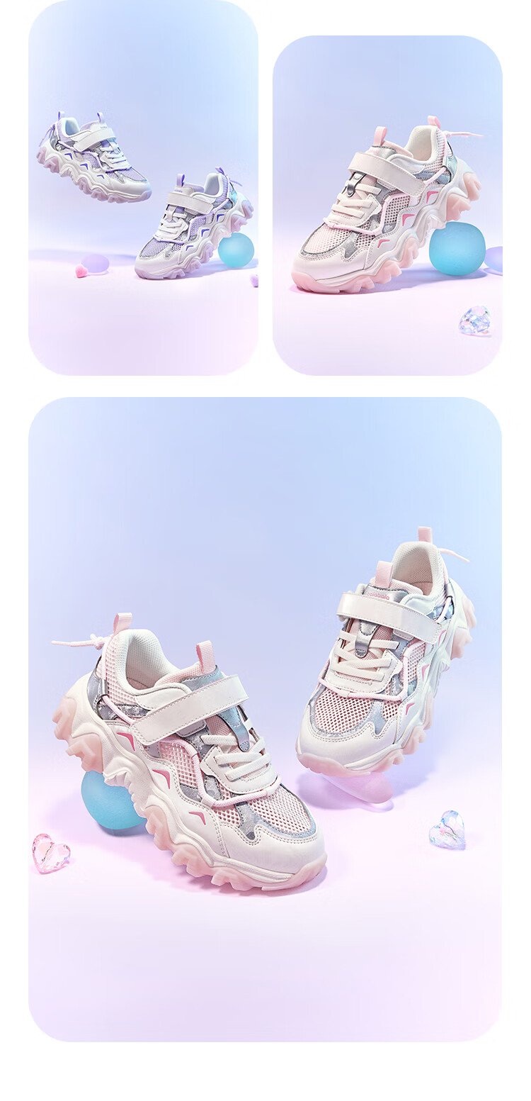 BALABALA Children's Sports Shoes Breathable Girls' Shoes Dad Shoes Summer 2025 New Thick-Soled Mesh Shoes 209225140031 6