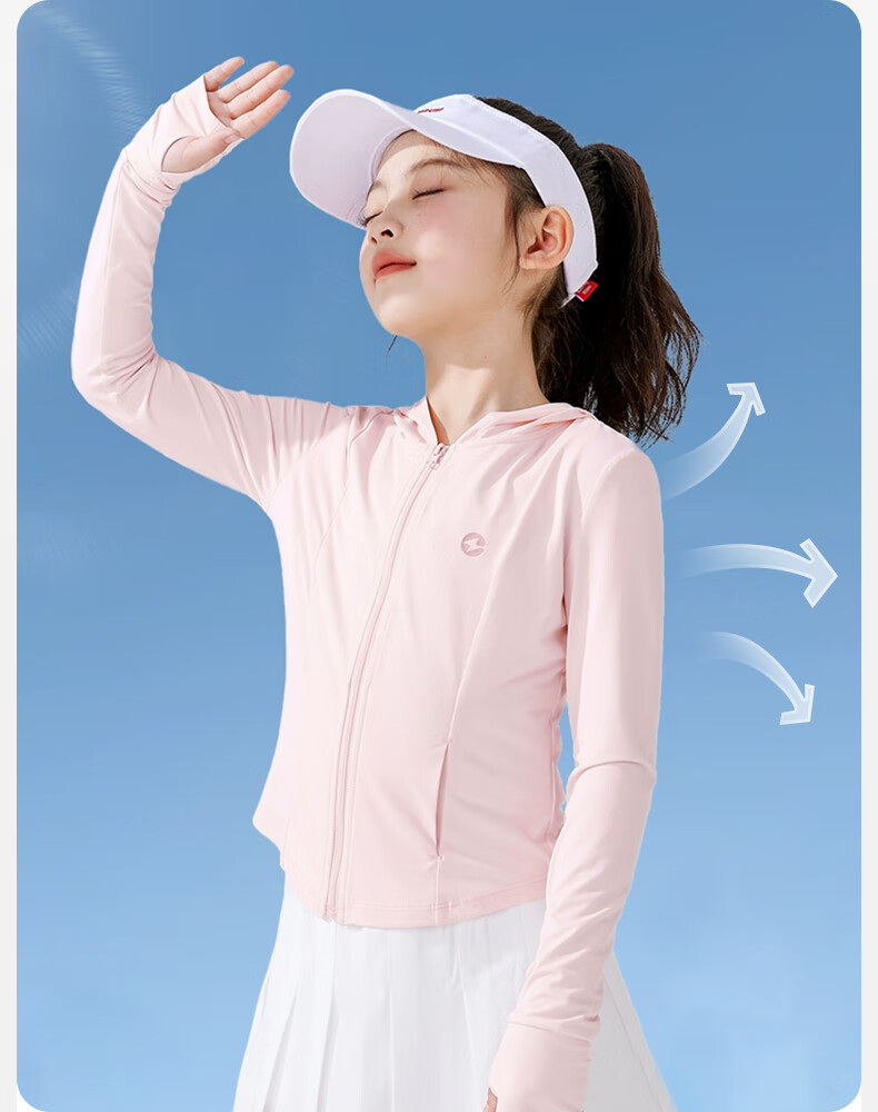 Zuoxi Girls' Sun Protection Clothing, Children's Summer Cool Lightweight Jacket, 2026 New Style Girls' Skin Coat, Pink, Size 140 2