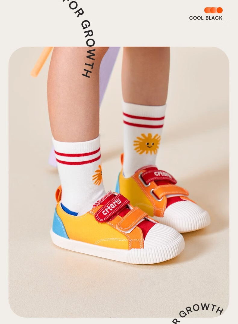 Caterpillar Baby Toddler Walking Shoes Spring New Kids Indoor Shoes Girls Canvas Functional Shoes Boys Cloth Shoes X1CJ011 15