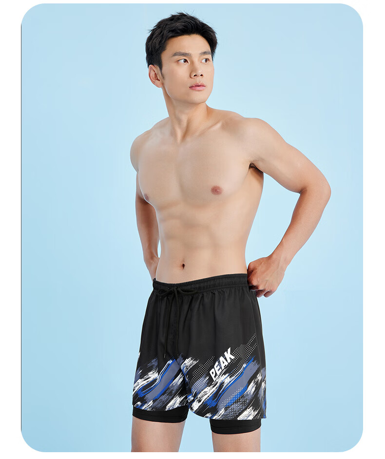 Peak Men's Swim Trunks with Anti-Embarrassment Lining, Quick-Dry, Loose Fit, Square Leg Beach and Resort Shorts for Hot Springs and Seaside Vacation 2