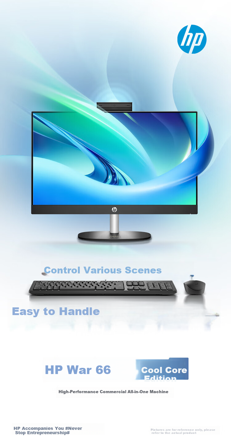 HP Zhan66 All-In Desktop Computer (13th Gen I5-1335U, 32GB RAM, 1TB SSD) 23.8-Inch Eye-Protection Large Screen for Entertainment, Business Office, And Education Learning 1