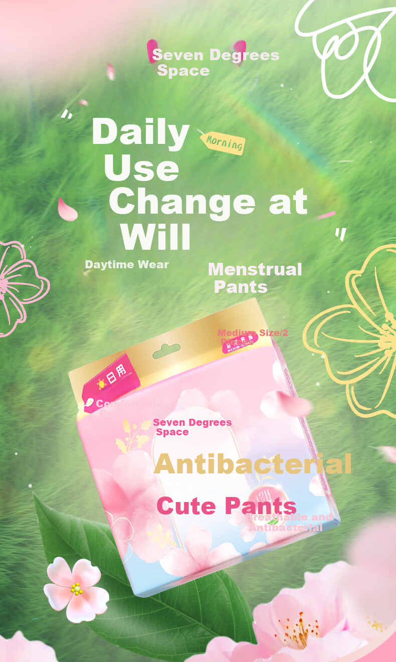 SPACE 7 Cute Breathable Antibacterial Comfort Pants, Daytime Panty-Style Sanitary Napkins, 4 Pieces [New National Standard Certified] 1