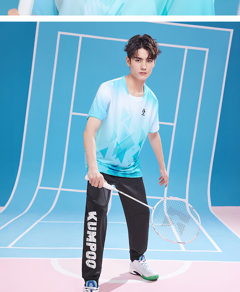 KUMPOO Badminton Racket K520pro, Full Carbon Ultra-Light Offensive And Defensive Racket, Xunfeng Beginner Training Competition Single Racket, White And Light Pink 5