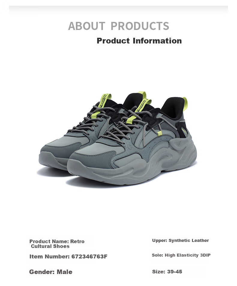361° Men's Sports Shoes, Pengpai Spring And Summer Breathable Retro Thick-Soled Dad Casual Shoes Running Shoes 672326765-1 41