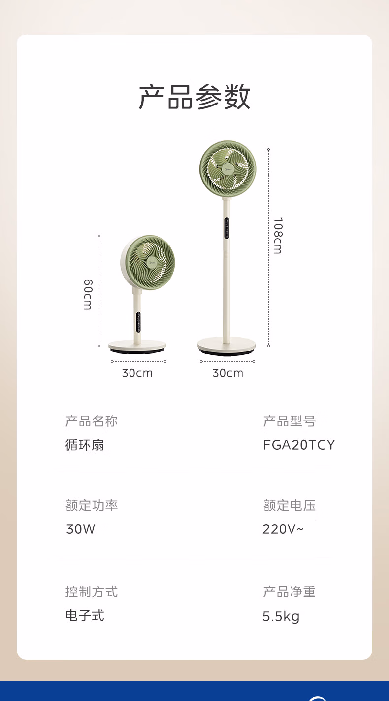 详情图.png