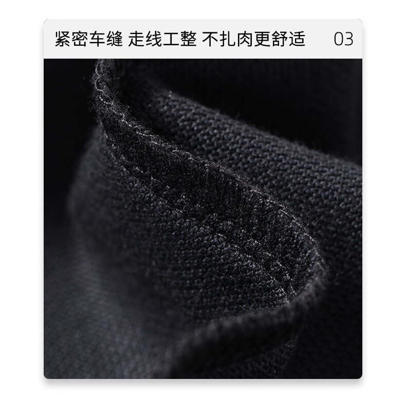 Baleno POLO Shirt for Men, Summer Versatile Casual Simple Half-Sleeve T-Shirt, High-End Trendy Loose Short-Sleeve Clothing 6