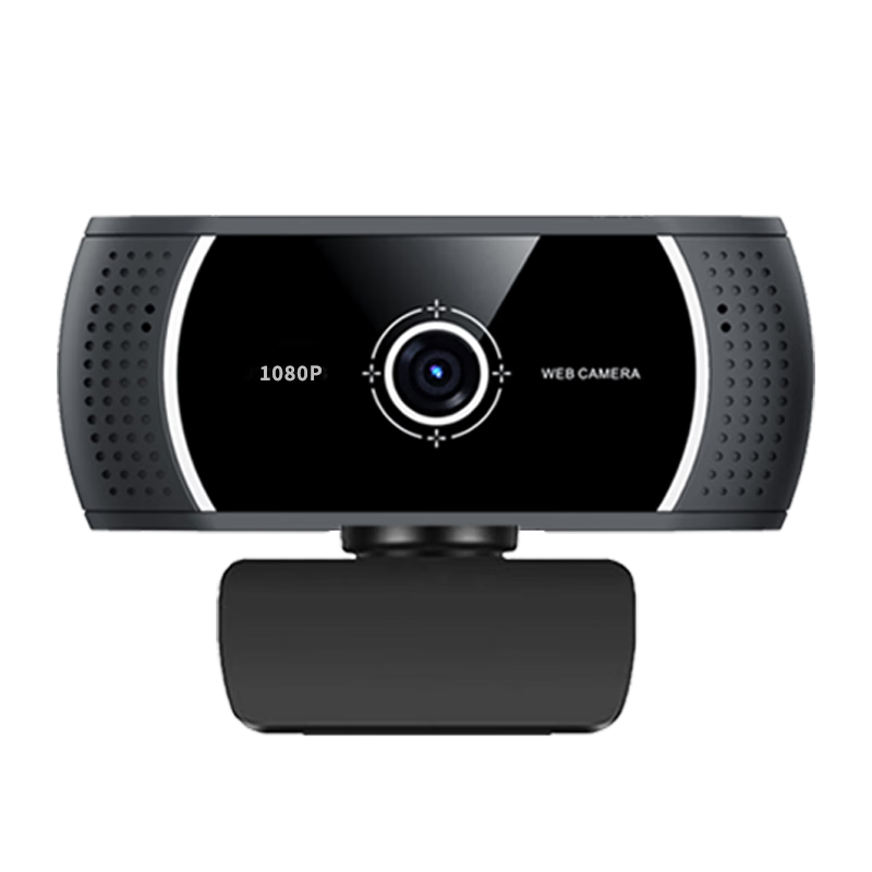 GESOBYTE C306 Computer Webcam 1080P HD Microphone for Video Calls, Conferences, Postgraduate Entrance Exams, Online Classes, Laptop And Desktop All-In Live Streaming, Home Teaching, USB External Connectio