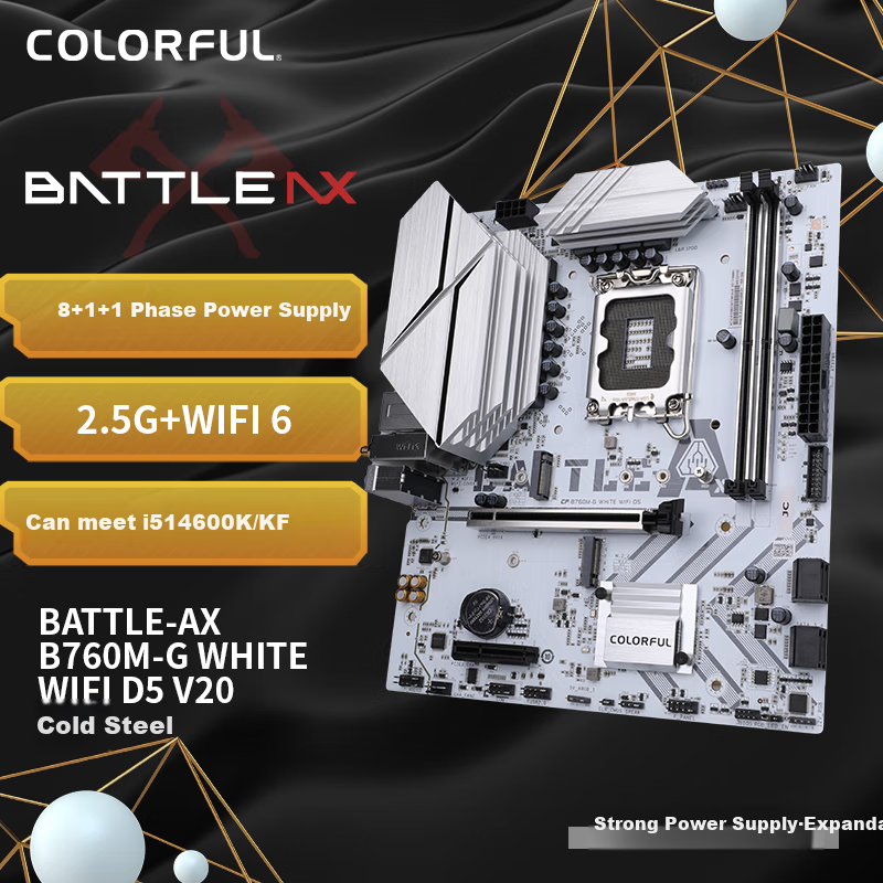 Материнская плата Colorful BATTLE-AX B760M-G WHITE WIFI D5 Xiaoleng Steel, DDR5, для Intel LGA 1700, B760, Wi-Fi 6