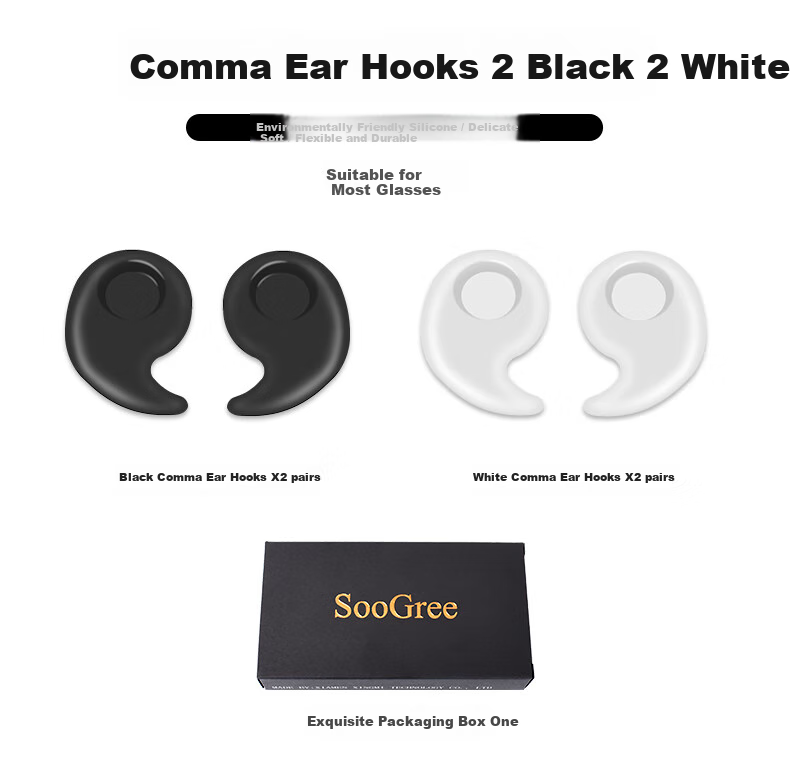 SooGree Eyeglass Temple Anti-Slip Silicone Ear Hooks, Replacement Accessories for Glasses, Anti-Drop Ear Support Fixing Device 21