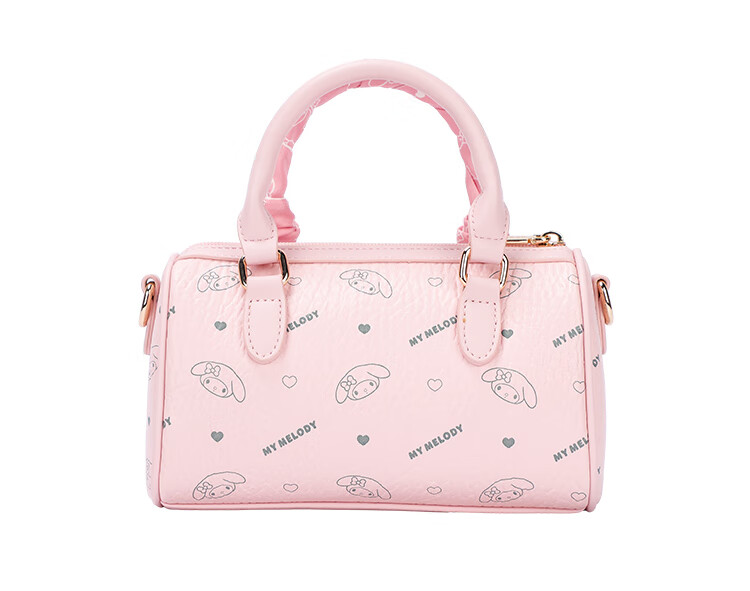 Mesuca X Melody Basket Bag, Women's New Crossbody Bag, Printed Gift Box, Birthday Present for Wome 19