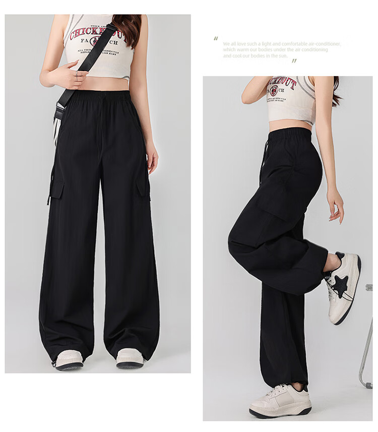 Free Style Women's High Waist Draped Wide Leg Cargo Pants 2026 Summer New Ice Silk Cool Casual Sports Paratrooper Tactical Pants 19