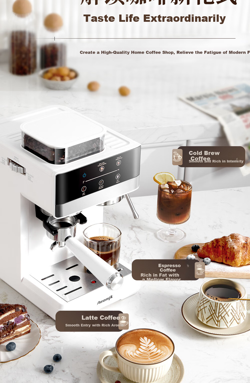 AEOMJK Aimo Ke Cold Brew Coffee Machine with Built-In Grinder, Semi-Automatic, Home Italian-Style Cold Brew, 2-Minute Milk Frother Coffee Maker CM5520 15