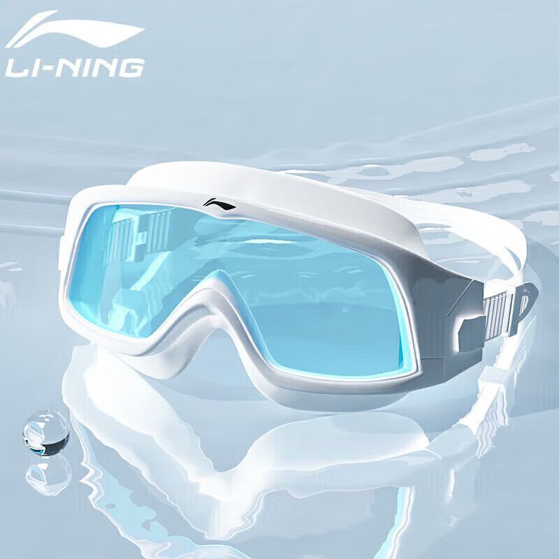 Li-Ning Swimming Goggles, High-Definition Anti-Fog Waterproof Large Frame Swim Glasses, Adult Men's And Women's Diving Goggles LSJR271-1 Silver White