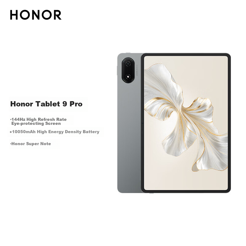 HONOR Tabl-0145762