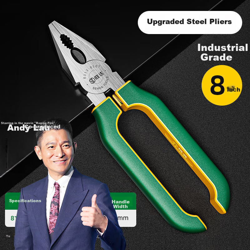 Shengda Tiger Pliers, Multi-Functional Long-Nose Pliers, 8-Inch Wire Cutters, Electrician's Diagonal Cutting Pliers, Hardware Tool Set, Pliers