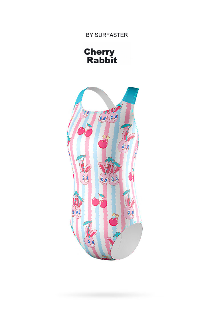 Sulang Girls' Competitive Swimwear Cherry Rabbit Training Model 150 1