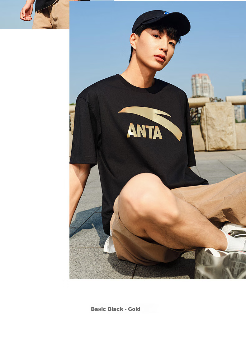 Anta Men's Short Sleeve T-Shirt Summer Logo Print Casual Loose Breathable Lightweight Sports Top 5