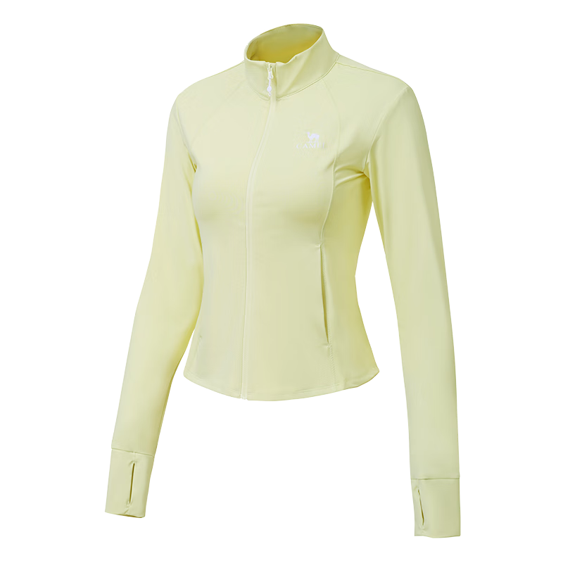 CAMEL Women's Slim Fit Quick-Dry Ice Feel Sunscreen Jacket Cold White Yarn 2025 New Summer Coat 8008 2XL