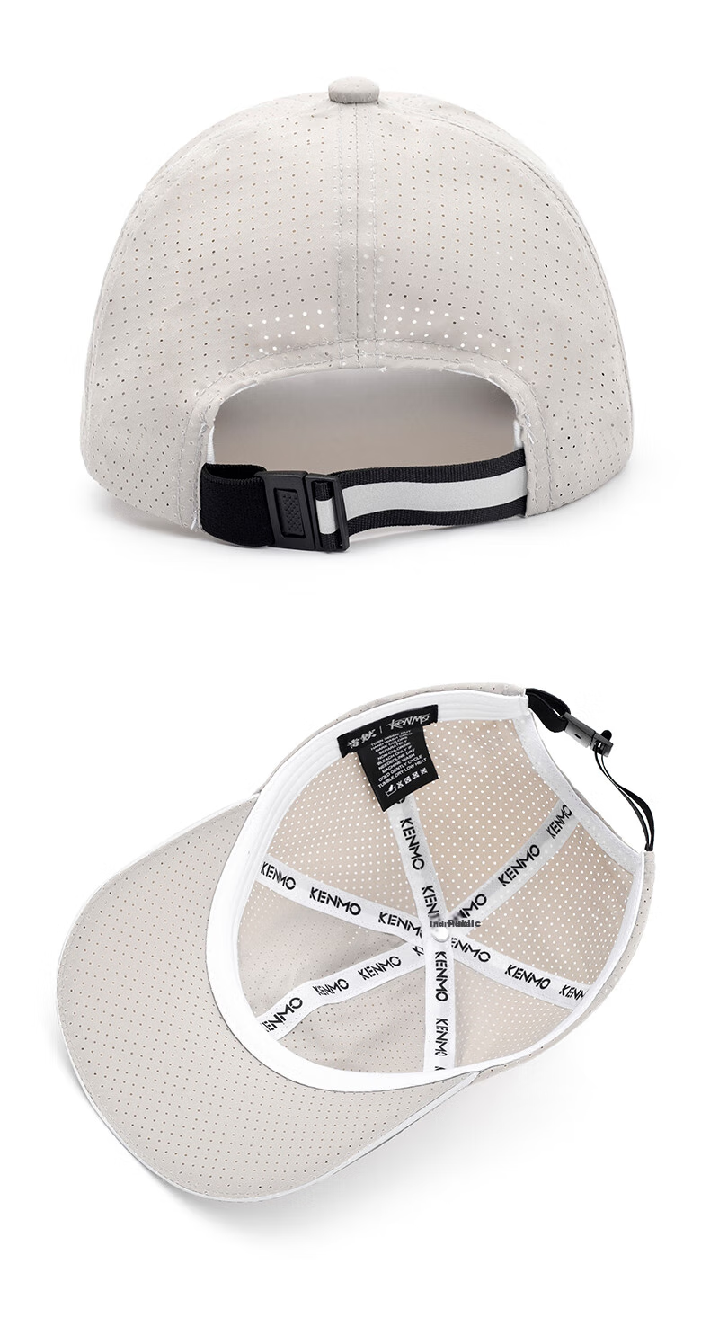 KENMO Spring And Summer Quick-Dry Lightweight Baseball Cap with Reflective Strips for Night Cycling, Beige, One Size Fits All 14